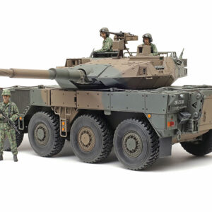 C5 TIPO 16 -VEHÍCULO DE COMBATE