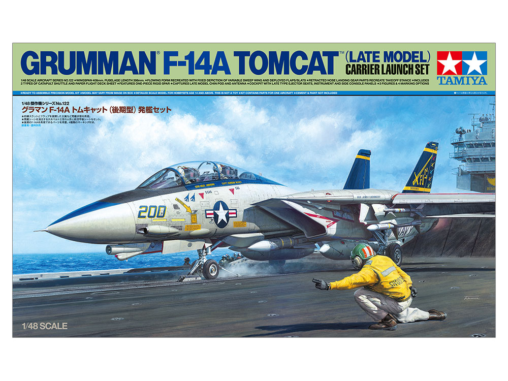 F14A TOMCAT